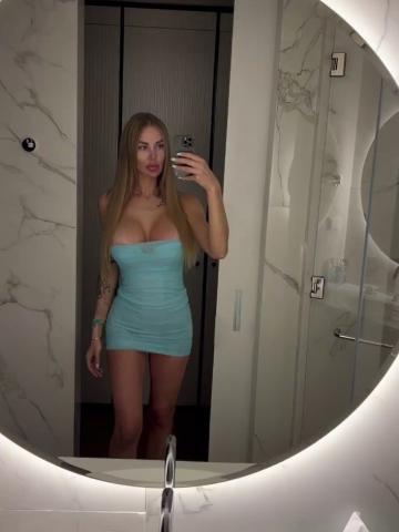 Оксана