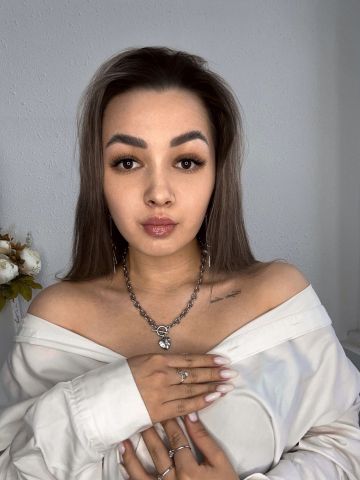 Зина